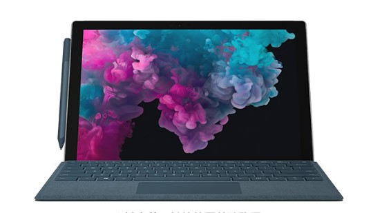 益阳从 Mac 切换到 Microsoft Surface